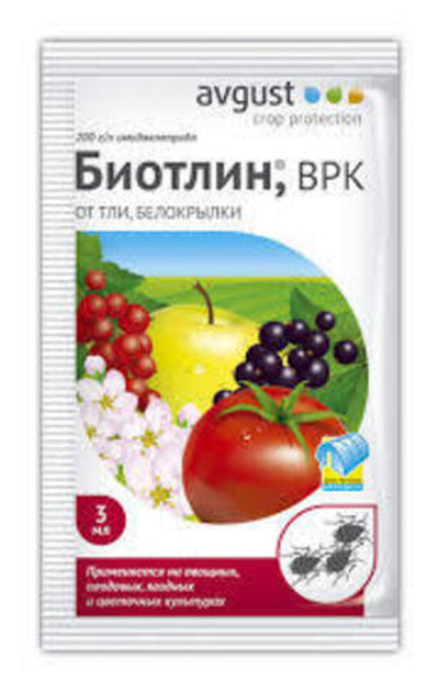 Биотлин (ампула 3 мл) от тли и белокрылки