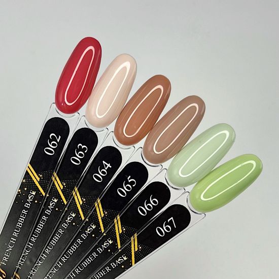 База Bliss Comouflage Base Coat №62, 15мл