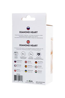 Анальная втулка ToDo Diamond Heart, силикон, фиолетовая, 7 см, Ø 2,7 см