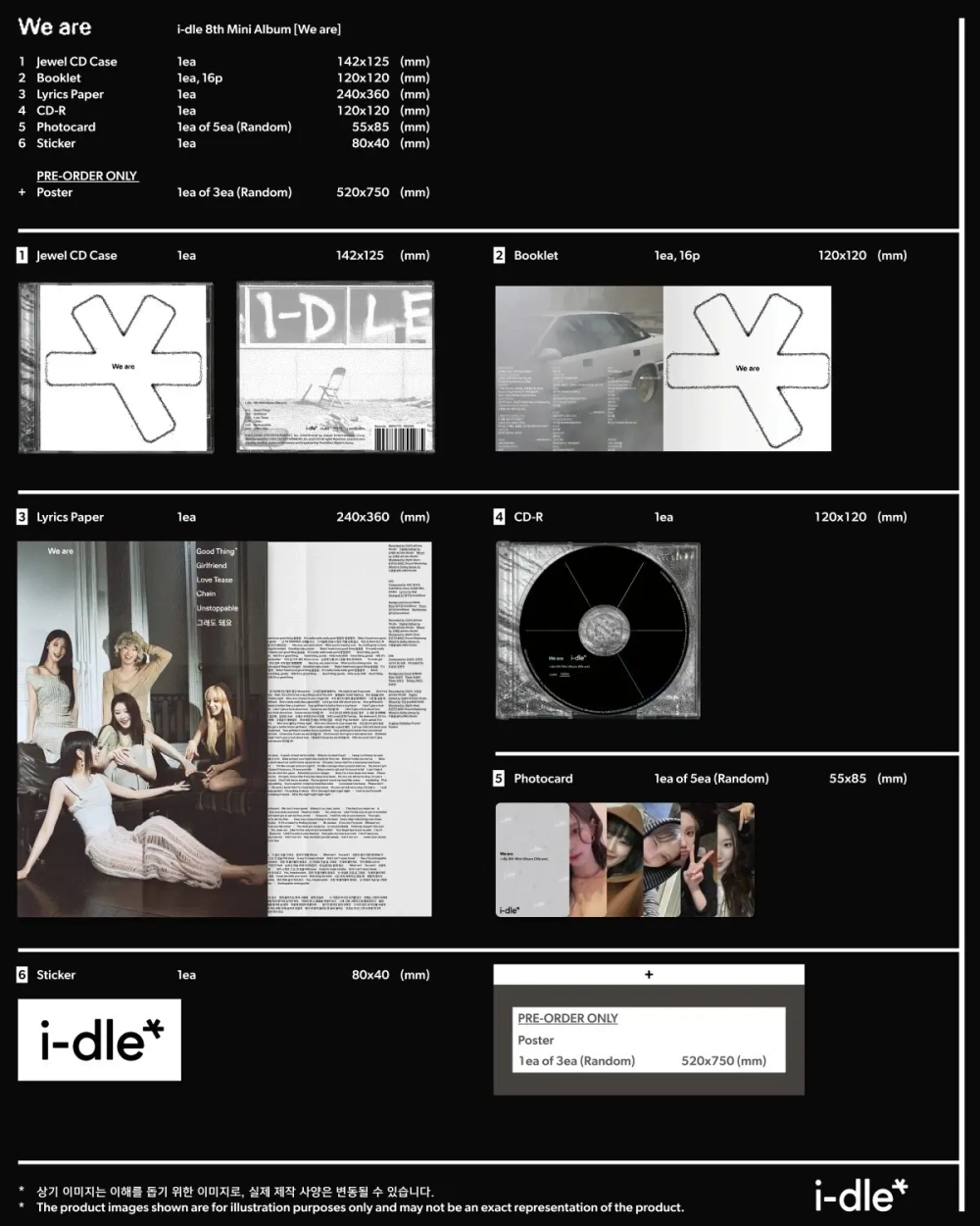 Альбом I-DLE - 8th Mini Album [Special Jewel ver.]