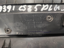 Накладка двери задней правой Changan CS35PLUS 21-нв Б/У Оригинал S111F2709042101