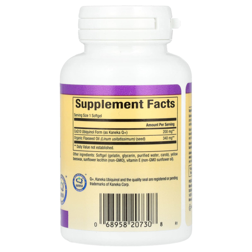 Natural Factors, убихинол, 200 мг, 60 капсул