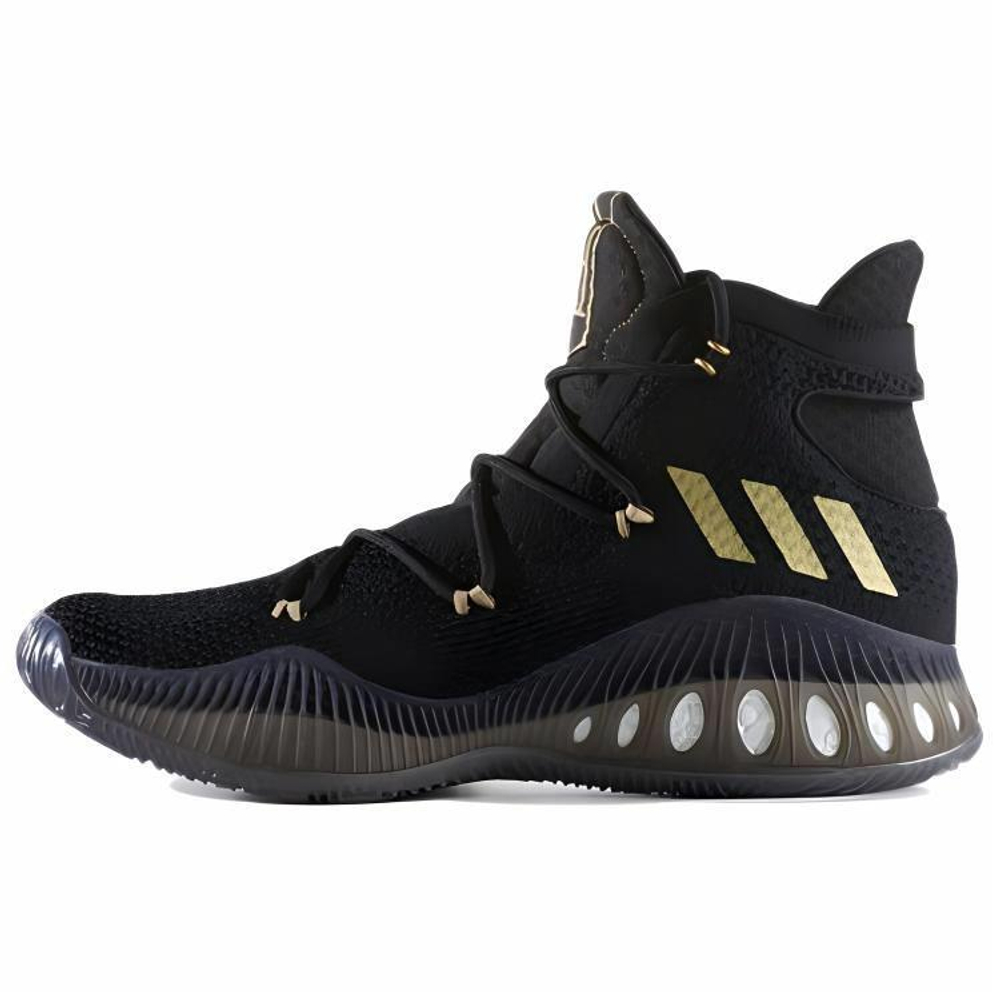 Кроссовки Adidas Crazy Explosive Primeknit