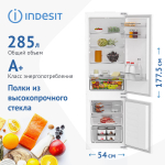 Встраиваемый двухкамерный холодильник Indesit IBD 18
