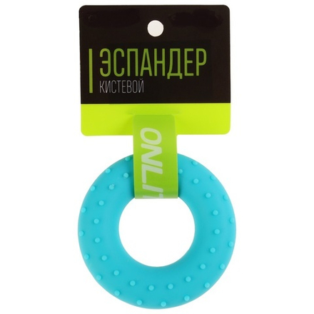 Эспандер кистевой, массажный 7 см, нагрузка 25 кг, цвет голубой