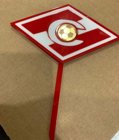 Эмблема Спартака