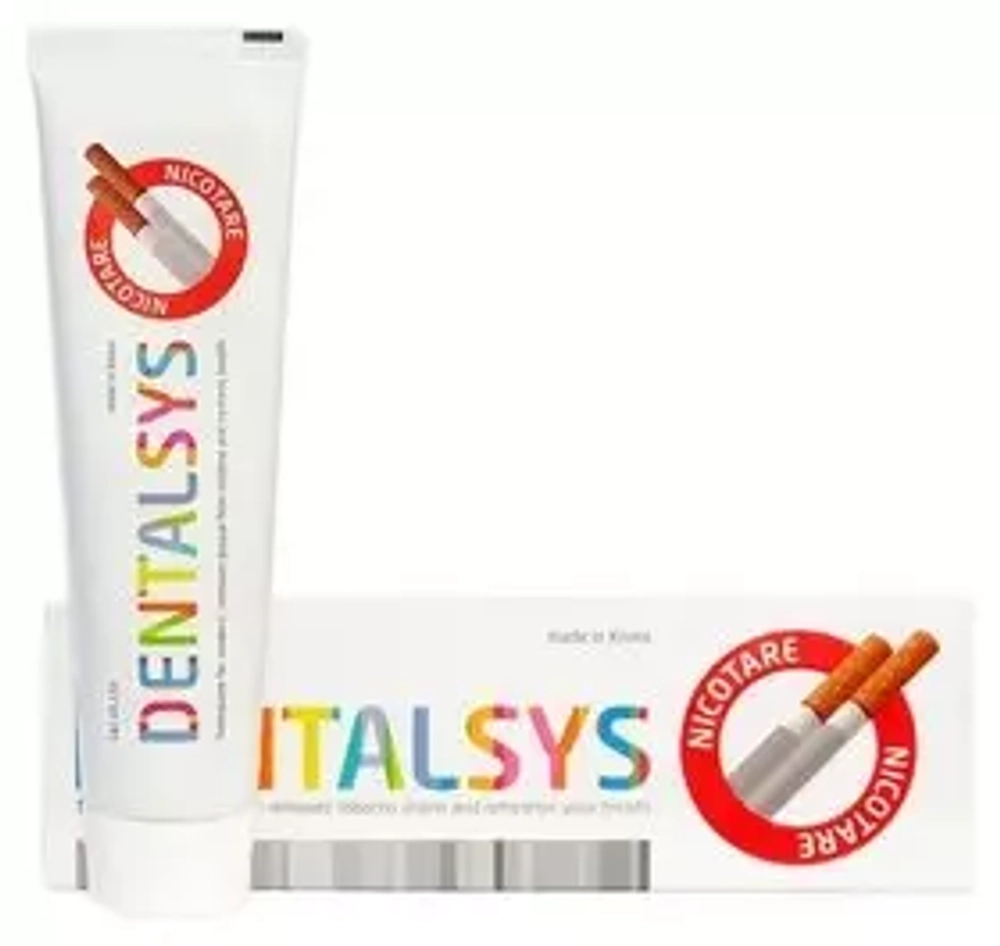 Зубная Паста DENTALSYS NICOTARE "ДЛЯ КУРИЛЬЩИКОВ" (устраняет налёт и запах) 130г