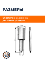 B4211-KM385-RU (1)