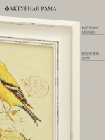 Картина на стену интерьерная на холсте 28*36 см