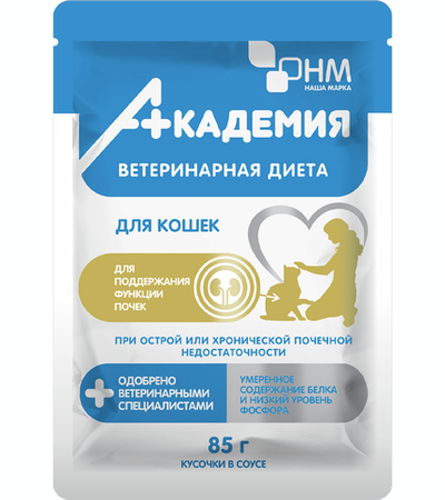 Ветдиета Академия для кошек для поддержания функции почек 85гр.
