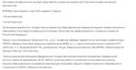 📚 МАССАЖ: СПИСОК ЛИТЕРАТУРЫ 💆♂️✨