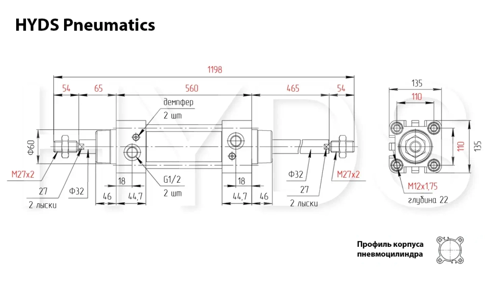 DSBC-125-400-T-PPV-A-N3 Пневмоцилиндр с двусторонним штоком