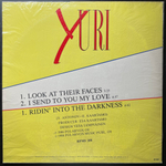 Юрий Антонов - Yuri ‎– Look At Their Faces (Финляндия 1986г.) 12", 45 RPM