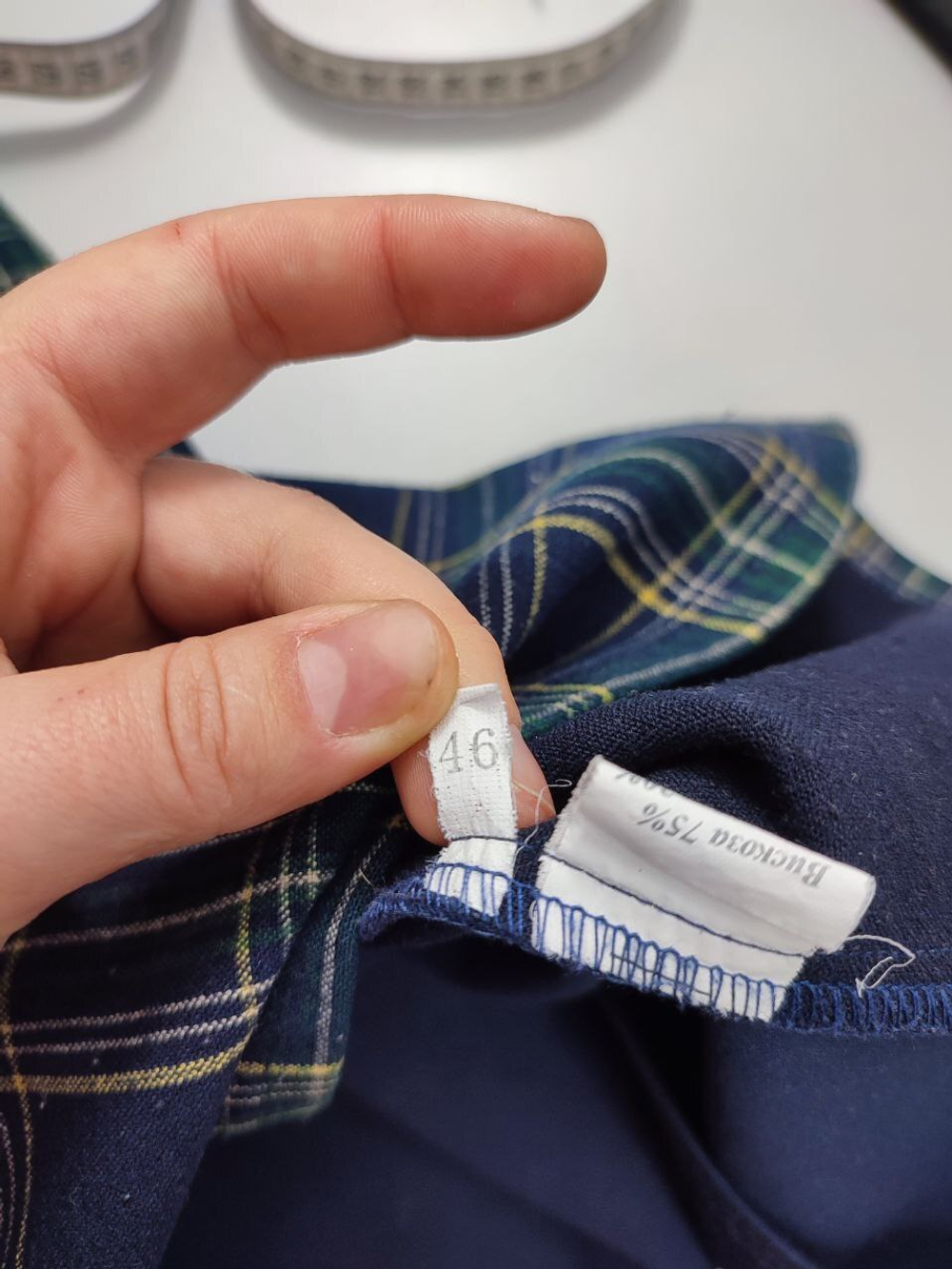 Платье практичное 46 размер