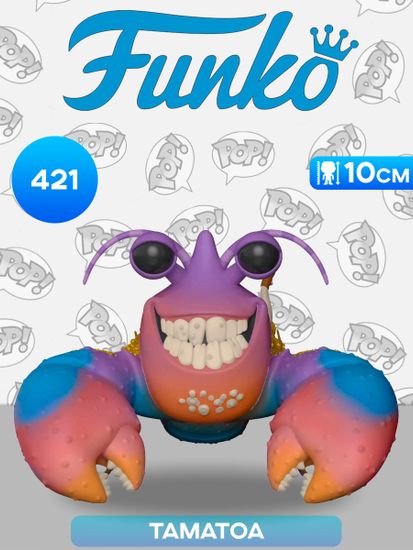 Фигурка Funko POP! Disney Moana Tamatoa (421) 29910 / Фигурка Фанко ПОП! по мотивам мультфильма "Моана", Таматоа