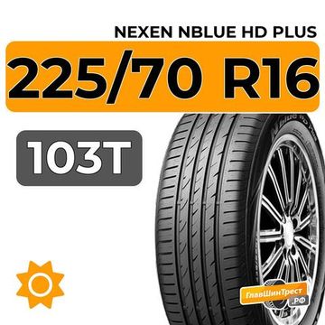 Nexen NBlue HD Plus 225/70 R16 103T
