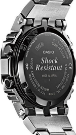 Мужские наручные часы Casio G-Shock GMW-B5000D-1