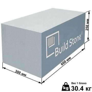 Газобетонный блок 300х250х600мм М500 Build Stone® ( Кратно 1,8м3)