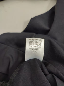 Джемпер оригинальный 44 размер