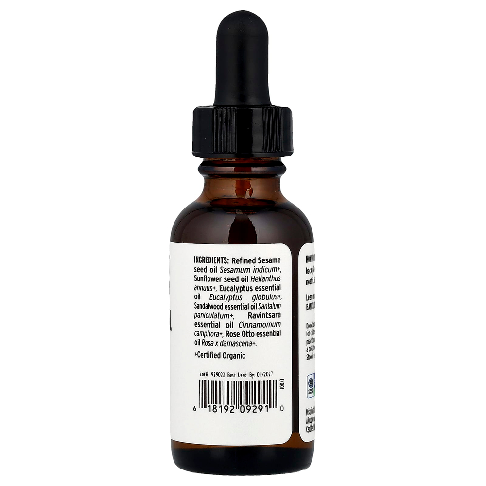 Banyan Botanicals, Super Nasya Oil, 30 мл (1 жидк. Унция)