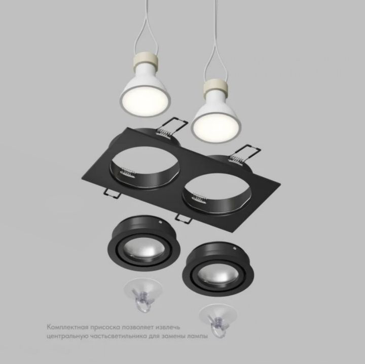 Точечный светильник DENKIRS HYDRO DK2112-BK