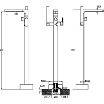 Напольный смеситель для ванны с душем Boheme Spectre 459-MW matt white