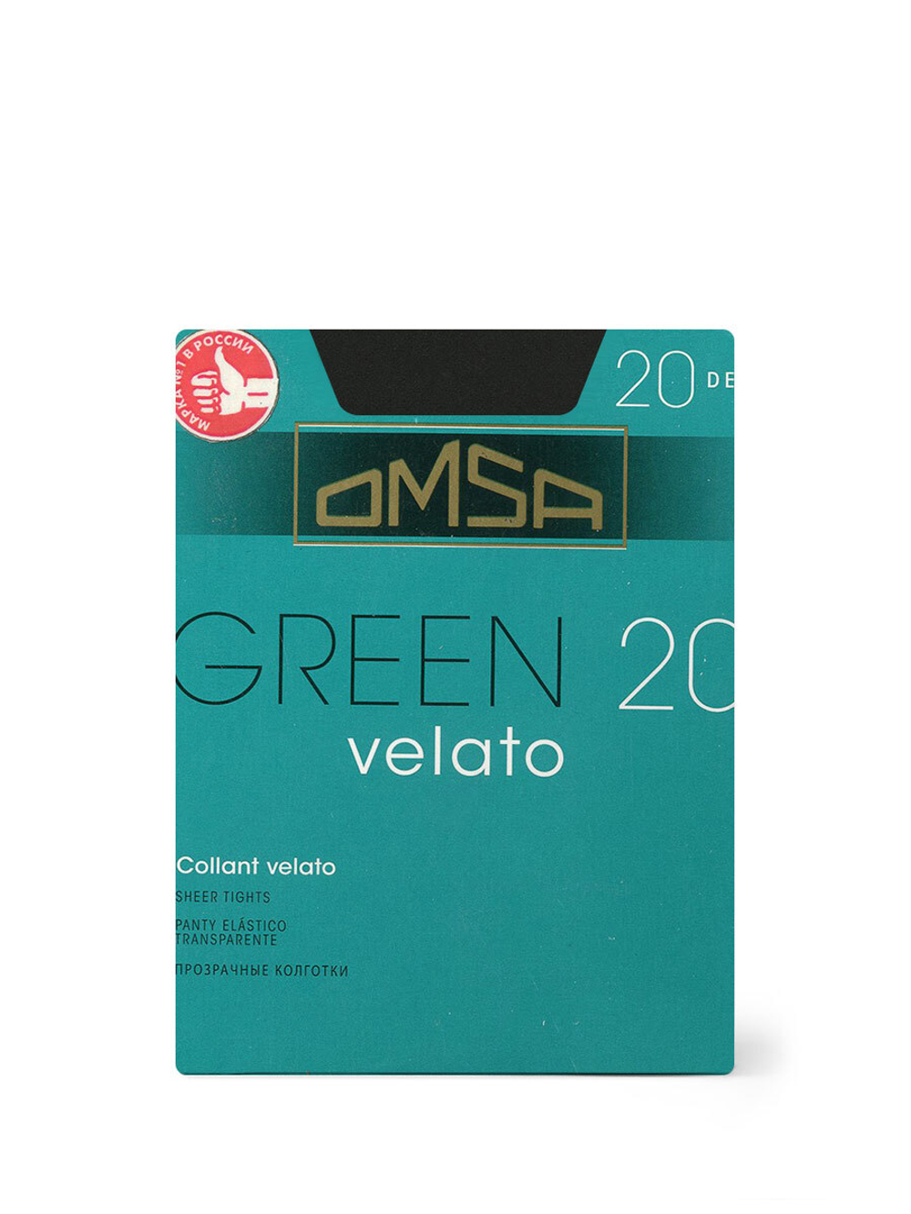 Omsa Green