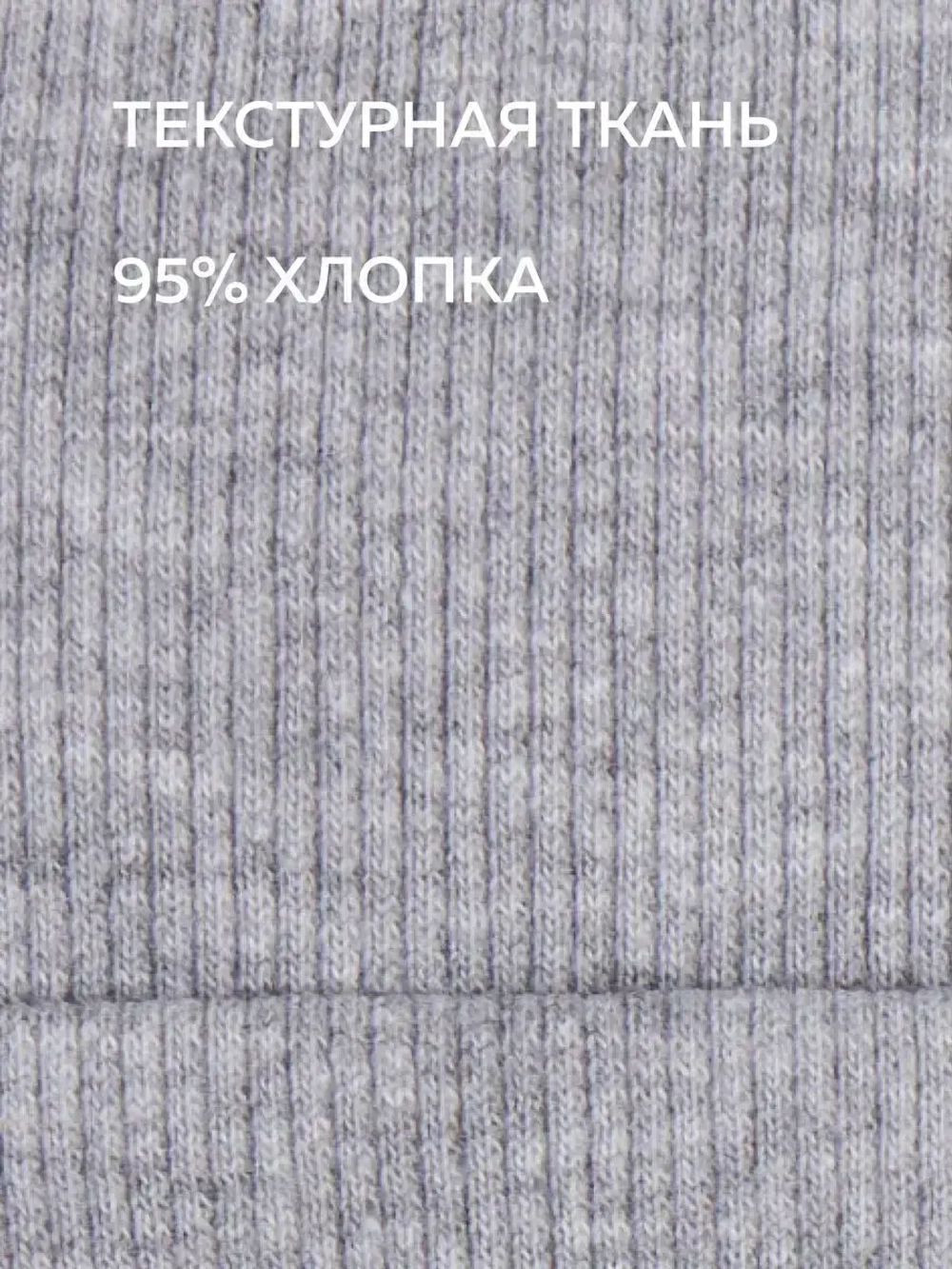 Шапка и снуд для мальчика осенние