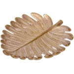 Блюдо сувенирное «Листок» 20*17см