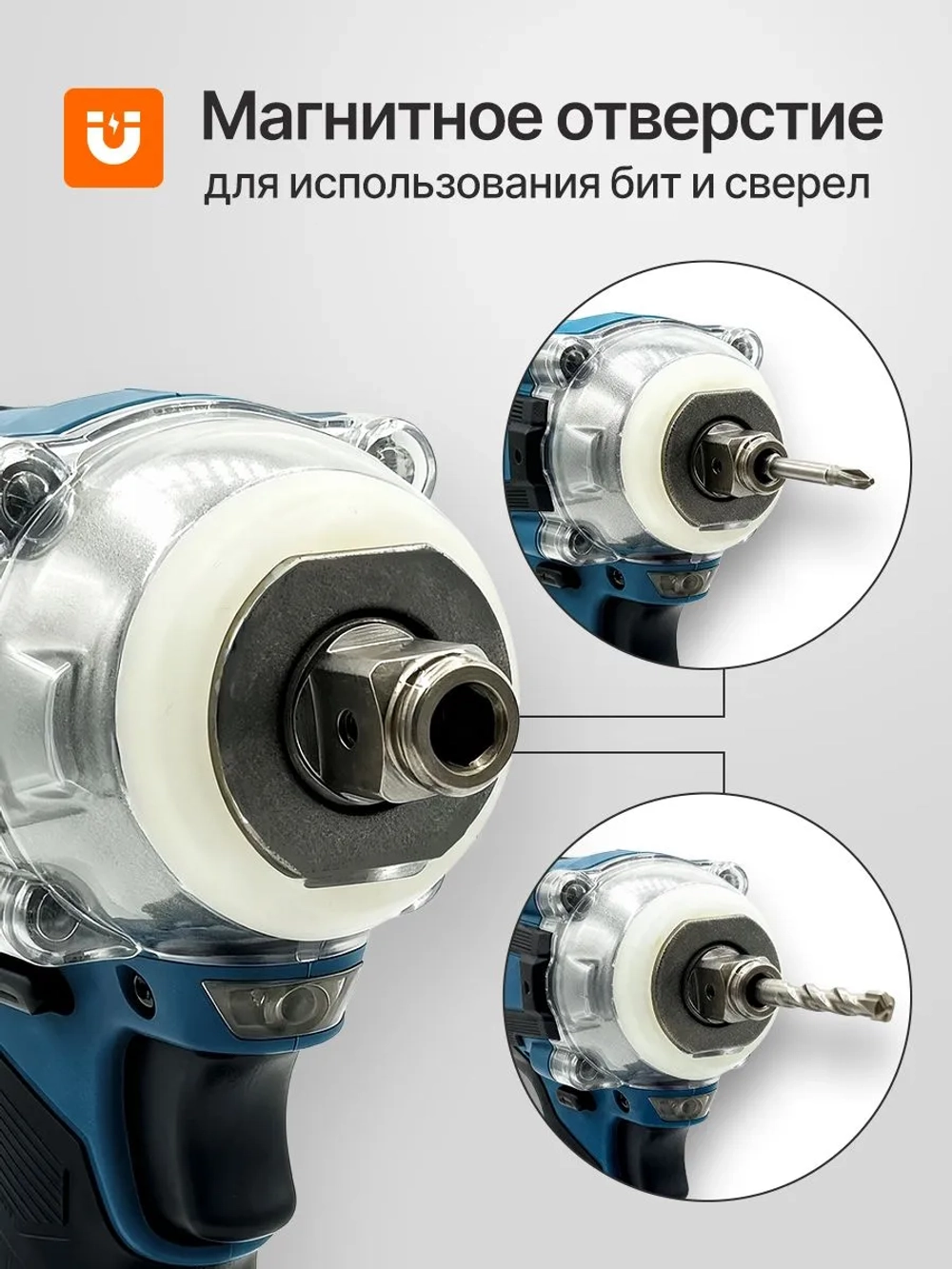 Гайковерт аккумуляторный ударный бесщеточный мощный