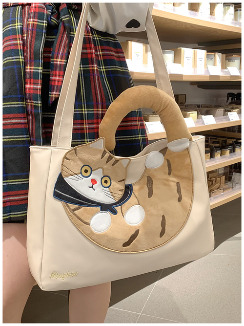Женская сумка через плечо с милой кошечкой, светло-бежевая, СК-5221-1, Китай