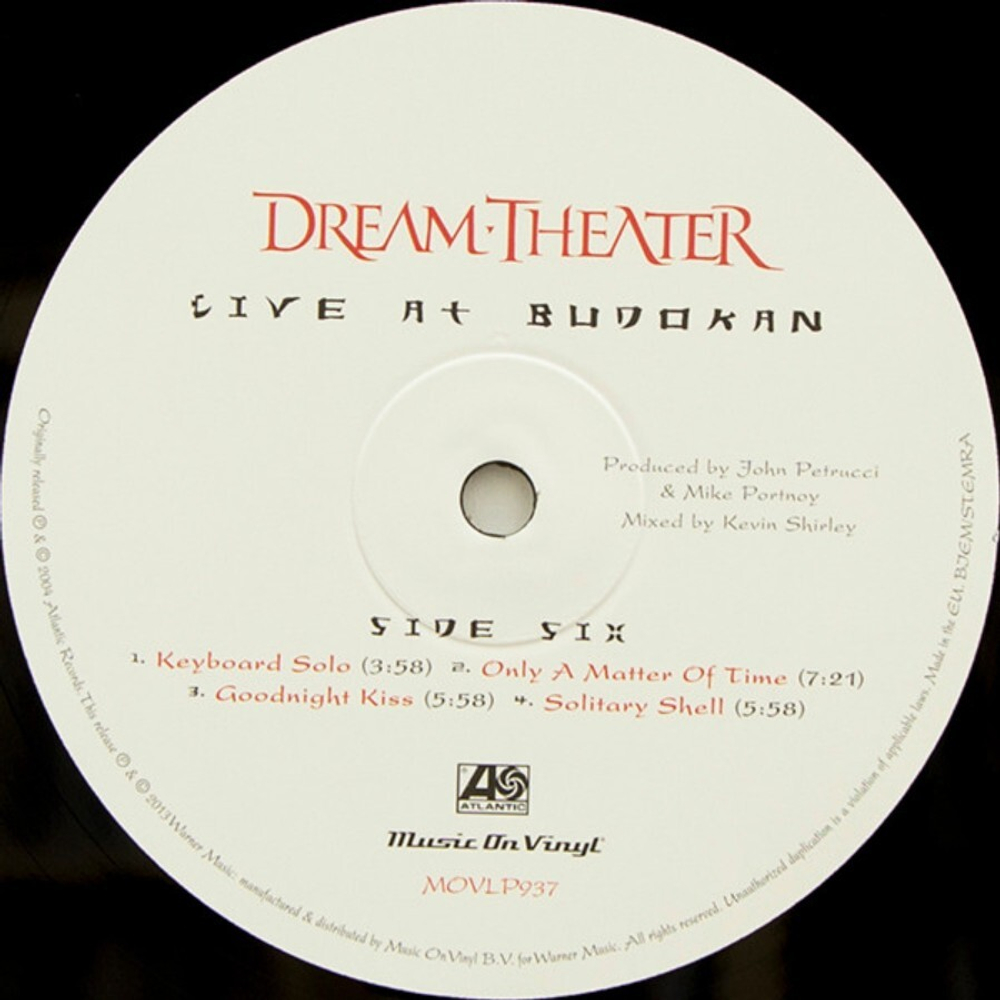 Dream Theater / Live At Budokan (4LP)