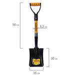 Лопата для авто и туризма, совковая 16х20 см, ОБЩАЯ ДЛИНА 70 см, черенок стекловолокно, V-ручка, RABBITEX (РАББИТЕКС) "FIBERGLASS", 700485