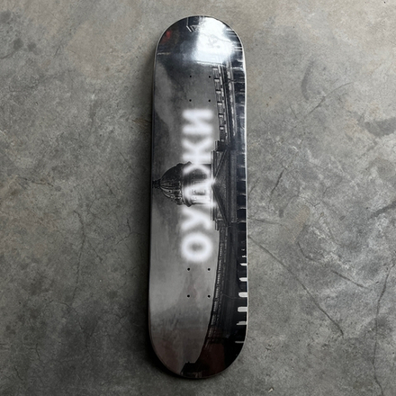 Дека Оуджи Казанский