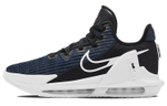 Кроссовки Nike Witness 6 Lebron Ep