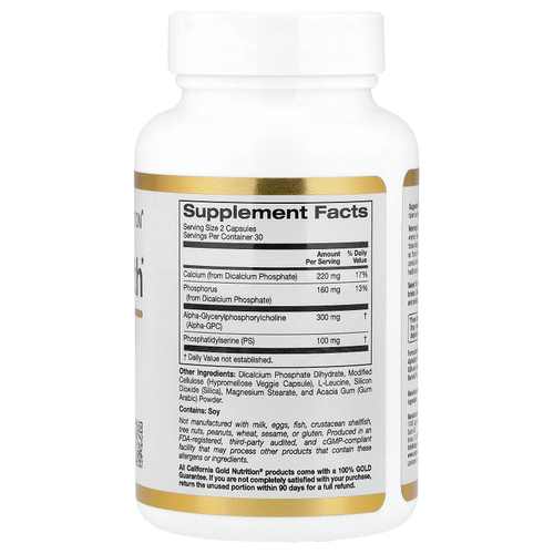 California Gold Nutrition, добавка для здоровья мозга с альфа-глицерофосфорилхолином, кальцием, фосфором и фосфатидилсерином, 60 растительных капсул