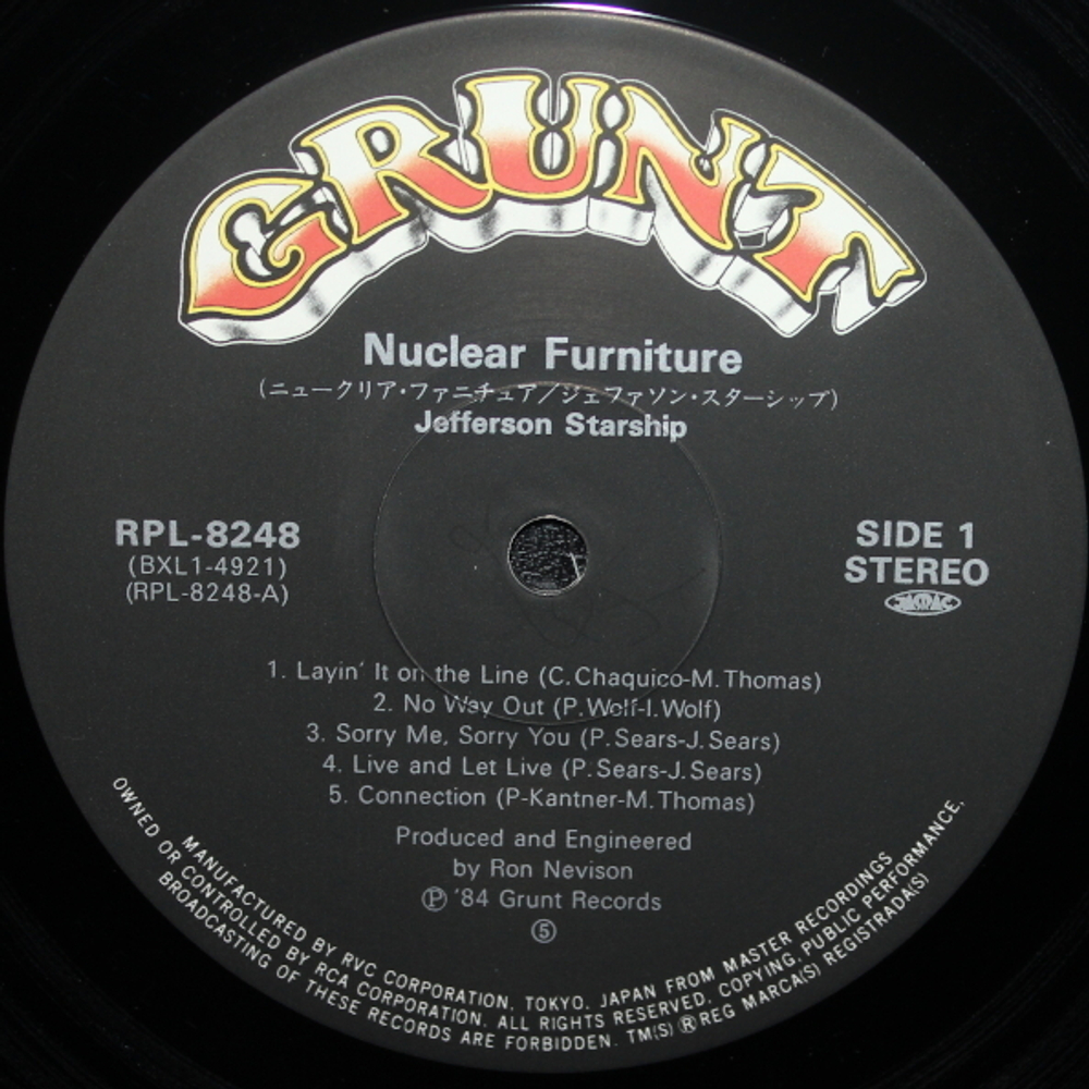 Jefferson Starship / Nuclear Furniture (LP)