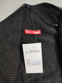Болеро Твоё вязаное 46 размер