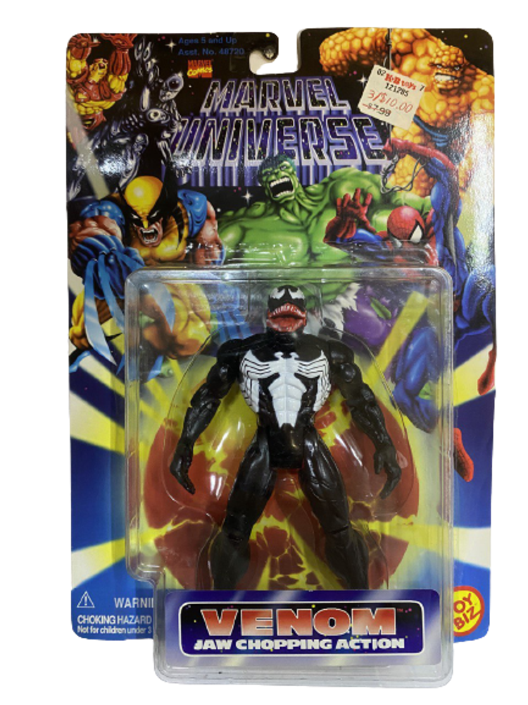 Marvel universe toy shop