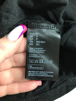 Лонг H&M базовый, маркировка S, визуально на 44 размер