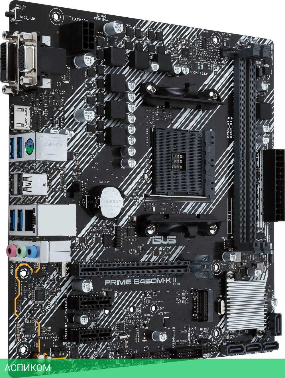 Материнская плата ASUS Prime B450M-K II DDR4