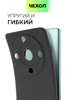 Чехол BROSCORP для Honor X9a (арт. HW-HX9A(5G)-COLOURFUL-BLACK)