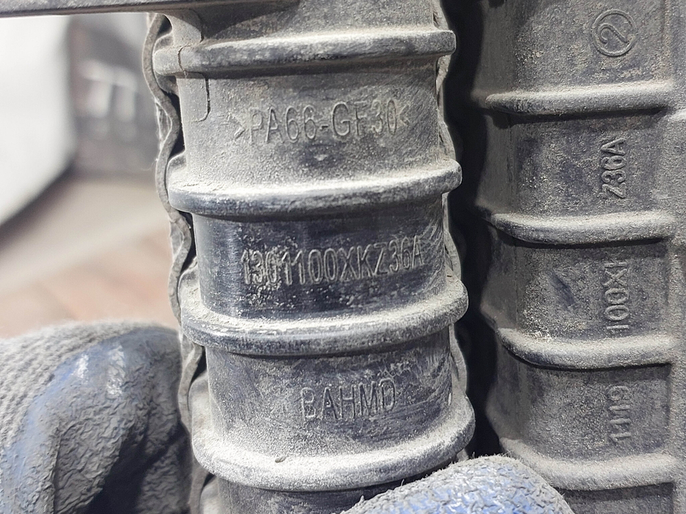 Радиатор двигателя + интеркулер Haval H6 1 14-22 Б/У Оригинал 1301100XKZ36A