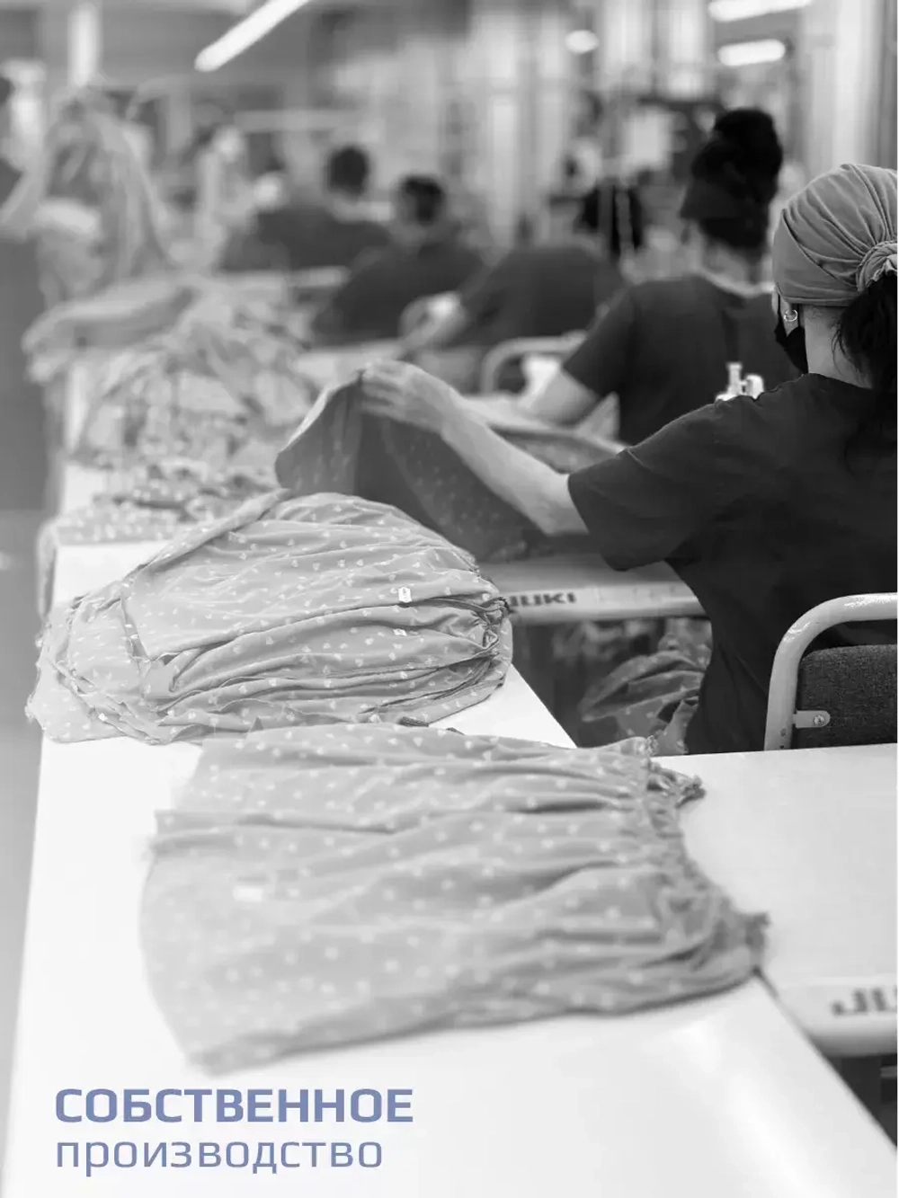 Спортивный костюм для мальчика в школу