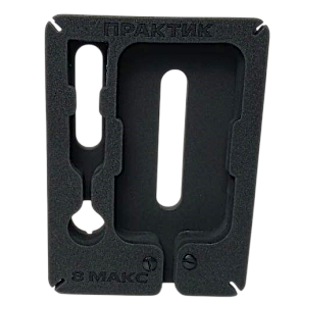 Унибокс Практик 8 Макс ( ГП123 ) Чёрный ( Оригинал )