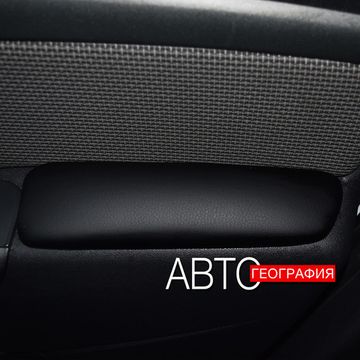 Мягкие накладки на ручки дверей Renault Duster (2010-2021) из экокожи