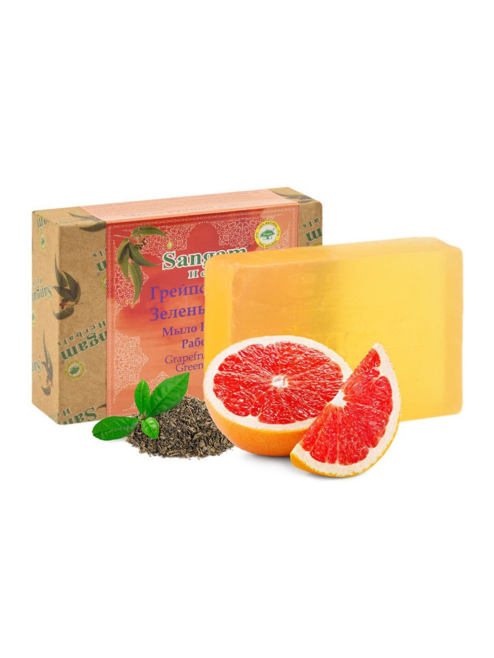 Мыло Sangam Herbals с глицерином Грейпфрут и Зеленый чай Grapefruit and Green Tea 100 г