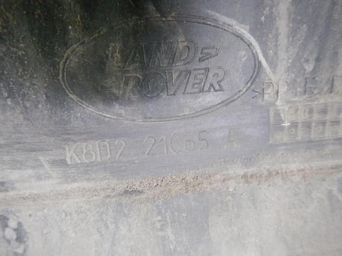 Накладка двери левая Range Rover Evoque 2 (18-24)