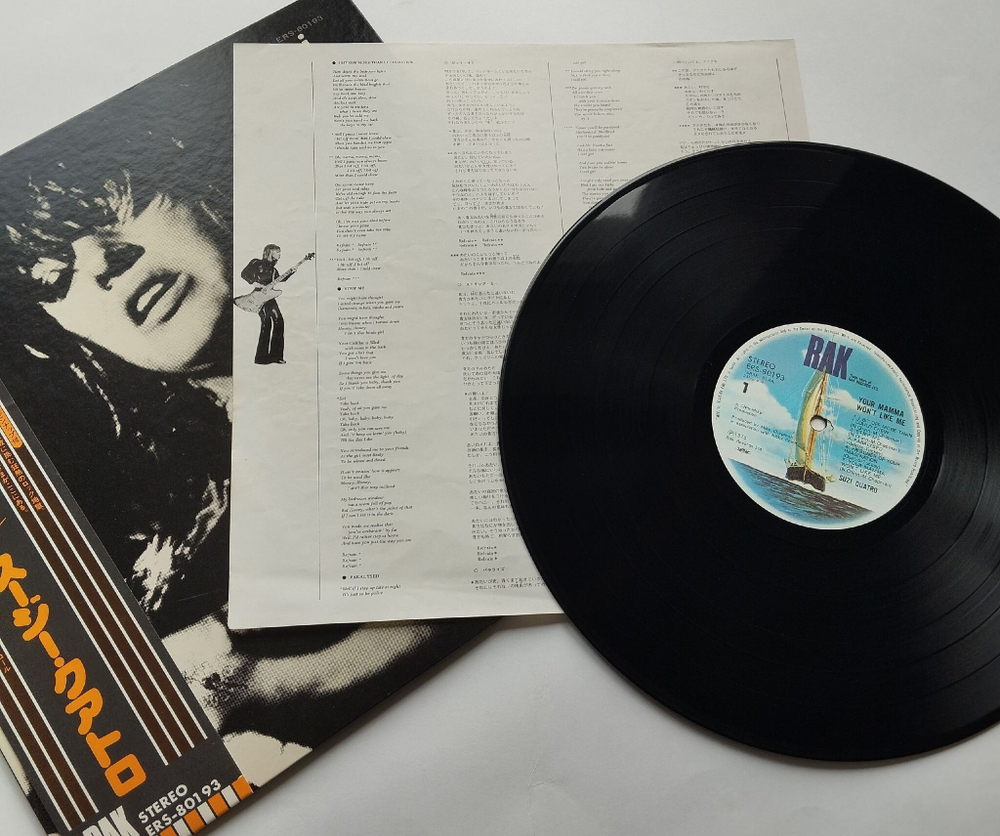 Винтажная виниловая пластинка LP Suzi Quatro Your Mamma Won't Like Me (Japan 1975) (Obi) New Day Woman