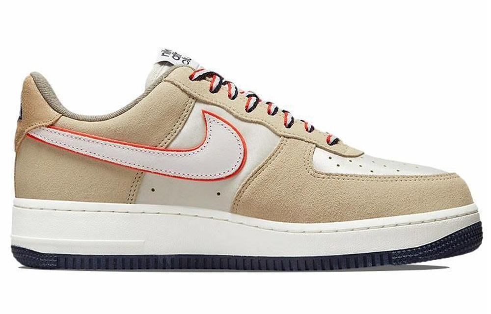 Кроссовки Nike Air Force 1 Low 07 Lx (Женская размерная сетка)
